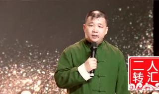 温美玲个人简介 温美玲个人简介