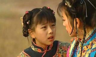 新还珠格格31 新还珠格格31