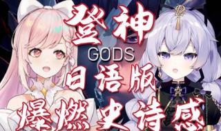 s13全球总决赛举办时间 s13全球总决赛举办时间